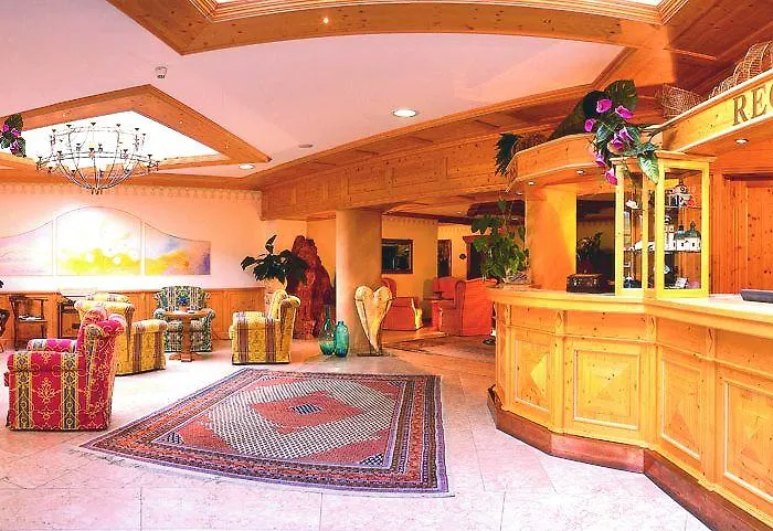 Residenz Hochland 4* Зеефельд в Тироле